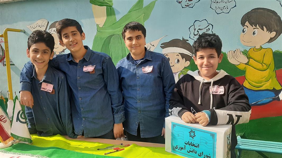 رای گیری انتخابات