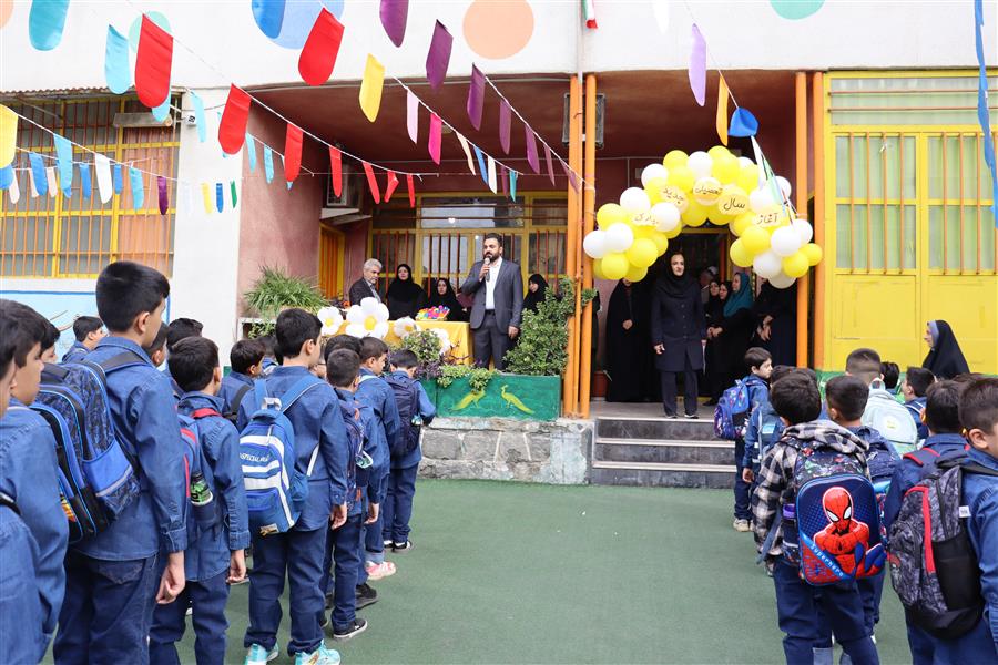 جشن بازگشایی
